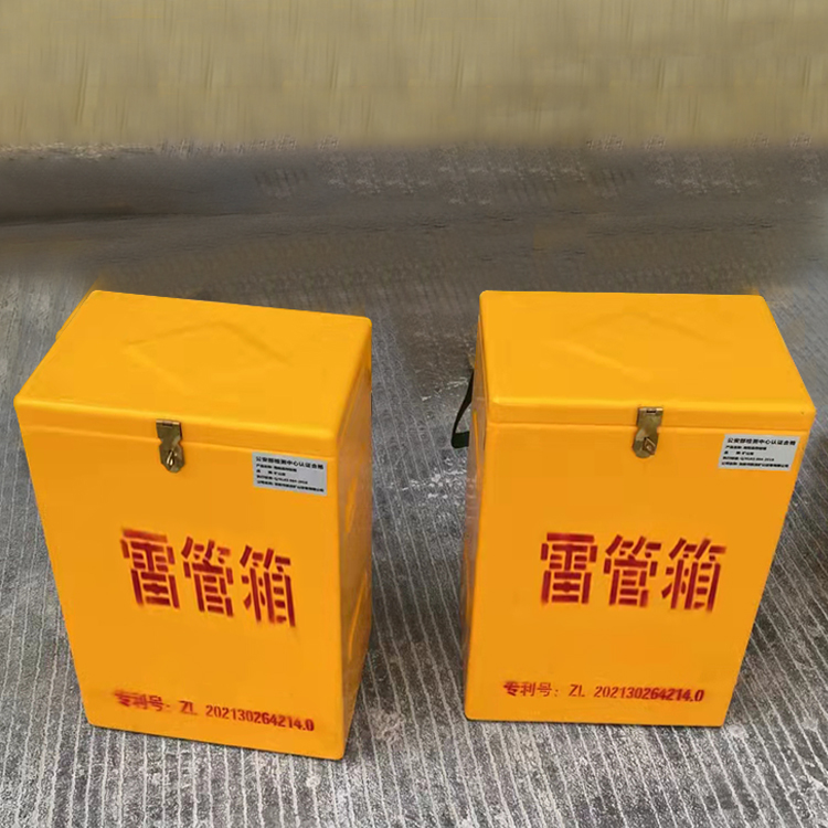 南城玻璃钢防爆箱（爆破箱）,爆破作业现场安全防护的革新之选